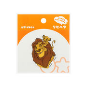 リピペタ　ライオン・キング　ムファサ＆シンバ