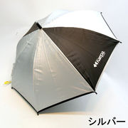 【雨傘】【ジュニア用】UVカット遮光率99.9％以上！1駒ロゴプリントジャンプ傘