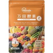 海外大人気★Manda 万田酵素 ペーストタイプ GINGER ジンジャー 分包 77.5g (2.5g×31包)