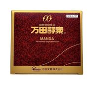 海外大人気★Manda 万田酵素 分包150g(2.5g×60包)
