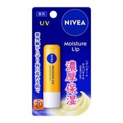 【医薬部外品】ニベアリップケア　クリーム