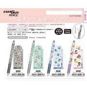 ディズニー エナージェルシャープ