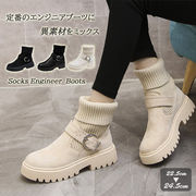 新作 レディース エンジニアブーツ ソックスブーツ 靴 ミドルブーツ ショート 2way 黒