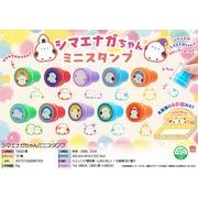 メンダコちゃんミニスタンプ