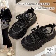 新作 レディース メッシュスニーカー 紐靴 シューズ ボリュームソール 厚底 美脚