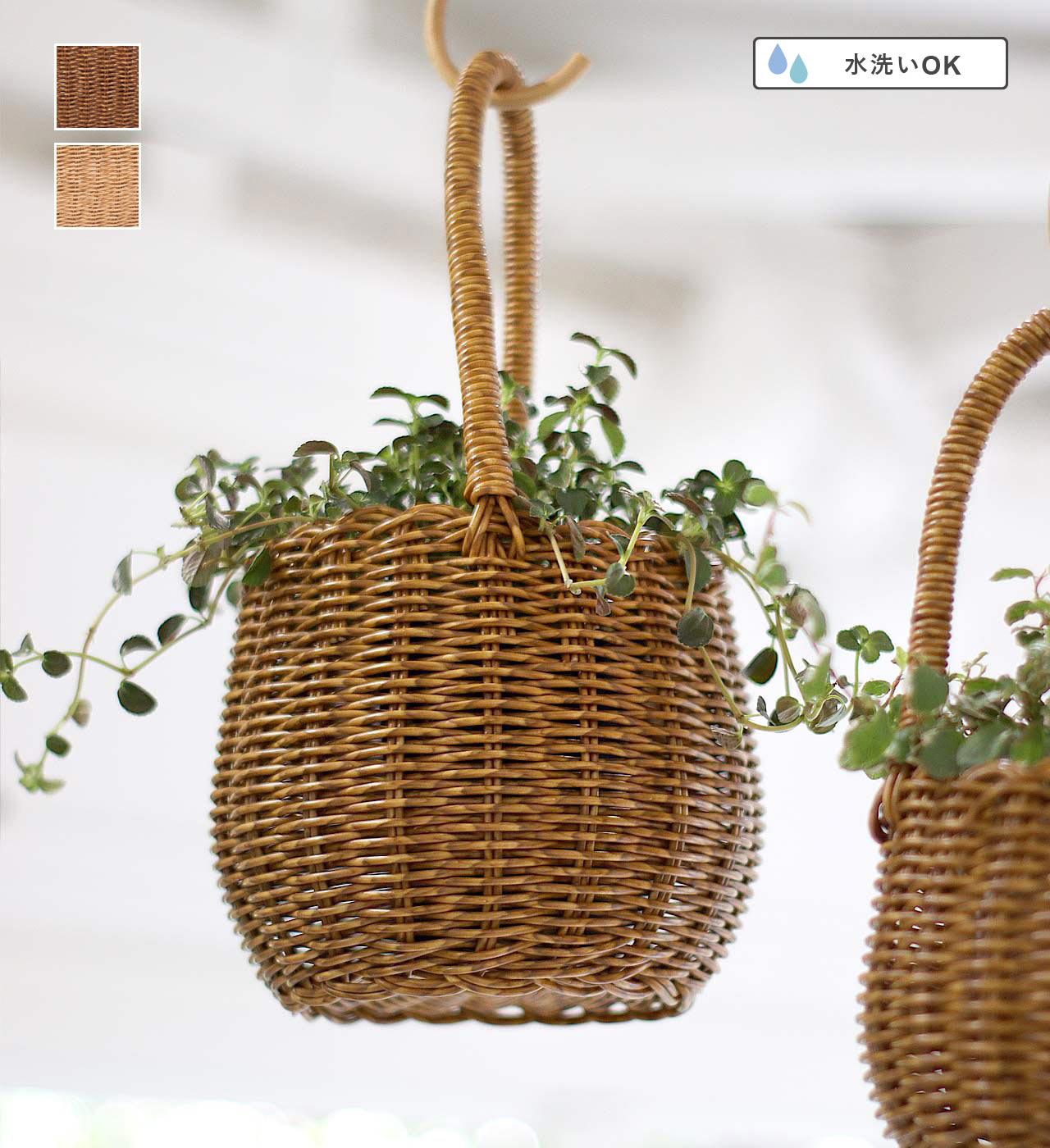 【OTHER】ユティル ロングハンドルポットLサイズ UTILE / ユティル