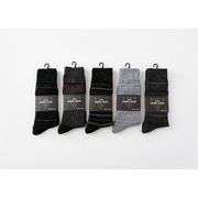 綿混　紳士 カジュアルソックス  2足組