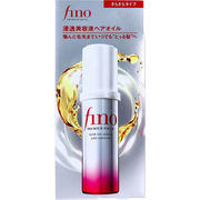 [販売終了]fino(フィーノ) プレミアムタッチ 浸透美容液ヘアオイル エアリースムース 70mL