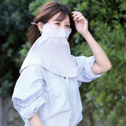 クールＵＶフェイスマスク　目じりガードプラス　/日除け　紫外線　UVカット