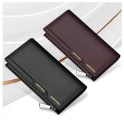 財布 メンズ 本革 カード 社会人 紳士用 メンズ 長財布 本革 長財布 大容量 小銭入れ
