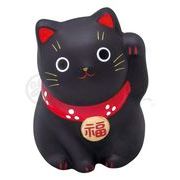 【新登場！やきものの街、瀬戸市発祥のブランド！薬師窯！】錦彩福おいで招き猫(小・黒)