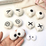 ぬいぐるみ  背面に開口  チャーム  キーホルダーパーツ デコパーツ DIY素材手作りアクセサリ 手芸材料