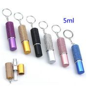 スプレーボトル  キーホルダー 携帯便利 空きボトル