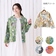 【Shanti Shanti】ジャケット パッチキルト [リバーシブルインドパッチワーク草花柄アジアン春夏25SS]