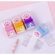 ステーショナリー 学生 文房具 消しゴム 可愛い