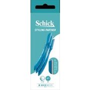 顔・眉毛用カミソリ