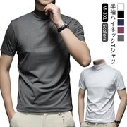 ハイネック tシャツ ゴルフウェア メンズ 半袖 無地tシャツ モックネック カットソー