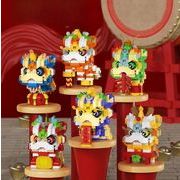 DIY♪レゴ♪ブロック♪玩具♪遊び♪中崋風