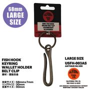 定番！　フック キーホルダー　LARGEサイズ　ビンテージ　アメカジ　アメ雑　アメリカン雑貨　バイカー