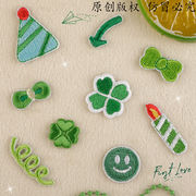 激安販売★芸DIY　アクセサリー　刺繍ワッペン　アイロンワッペン★