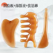 鼻剃り器 美しい鼻の穴 顔マッサージ 鼻筋引き上げ 鼻張り器 + スクレーパー + 筋かき棒
