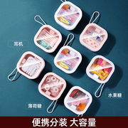 生活雑貨★収納ケース★小物収納箱★ミニケース