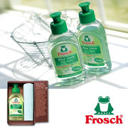 フロッシュ/Frosch キッチン 洗剤ギフトセット