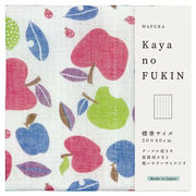 【日本製】 かやのふきん 標準サイズ /アップル/ 奈良の 蚊帳生地 洗うとふわふわ♪