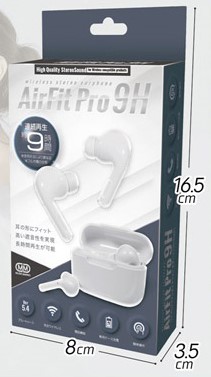 ワイヤレスステレオイヤホン エアーフィットプロ9H HAC4687A | 卸売