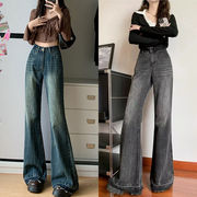 ワイドパンツ デニム ハイウエスト ジーンズ デニムパンツ ボトムス 脚長効果 着痩せ おしゃれ