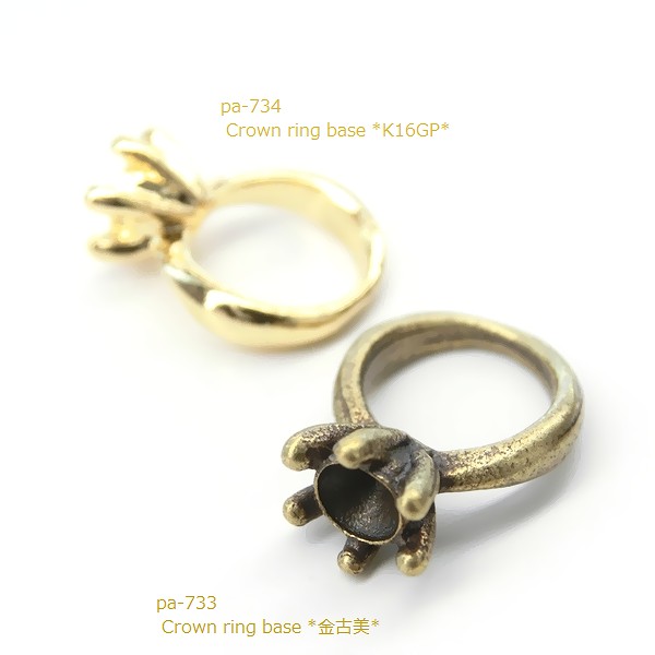 05 素材用 18k 1g アクセサリー　ハンドメイド　指輪　イヤリング 楽天市場】K18PGピンクゴールド/フープイヤリング(ピアリング