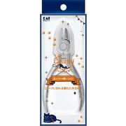 ＨＣ４０１７　クレアートリー　ニッパーツメキリ