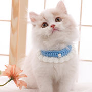 ペット用首輪 パール ニット編み チョーカー 首飾り ハーネス アクセサリー 小型犬用 猫用 ペット用 装飾