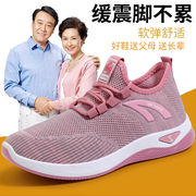 新しい古い北京の布の靴と綿の靴の女性の靴のカジュアルな靴の中で老年の健歩の靴の柔らかい底の女性の快適