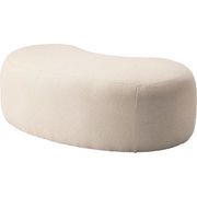 スツール/　イス 椅子 チェア チェアー 腰掛け 個性的  ファブリック  リビング おしゃれ サイドテーブル