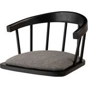 フロアチェア/　座椅子　和室　和風　チェア　椅子　畳