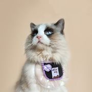 ペット用よだれかけ スタイ niceday  首飾り ハーネス アクセサリー 小型犬用 猫用 ペット用 装飾