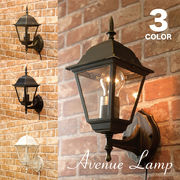 壁照明★アヴェニューウォールランプ スクエア♪(アベニュー)