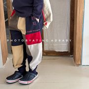 子供服 キッズ パンツ ボトムス ズボン ウェストゴム ハローパンツ 男の子
