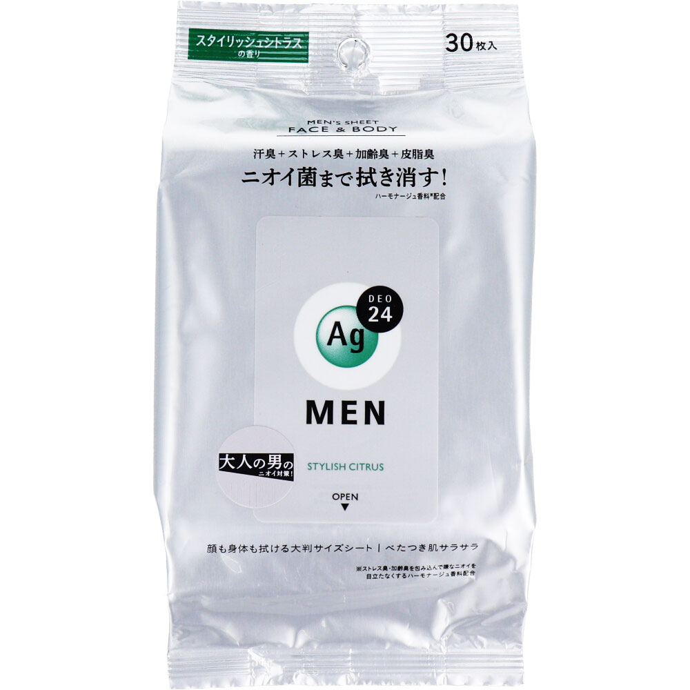 エージー24メン メンズシート フェイス＆ボディ用 スタイリッシュシトラスの香り 30枚入