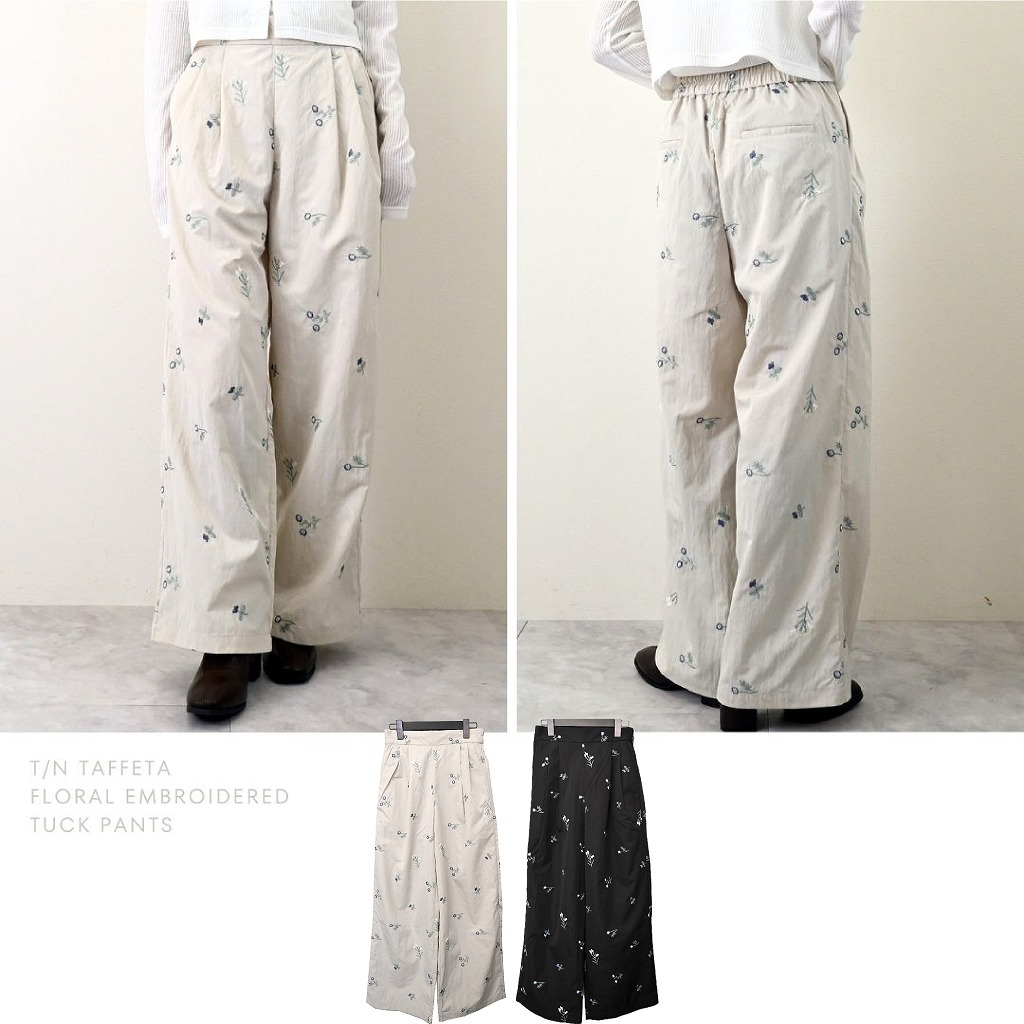 ◎再入荷◎【2025新作】T/Nタフタ 花柄刺繍 タック パンツ(32476