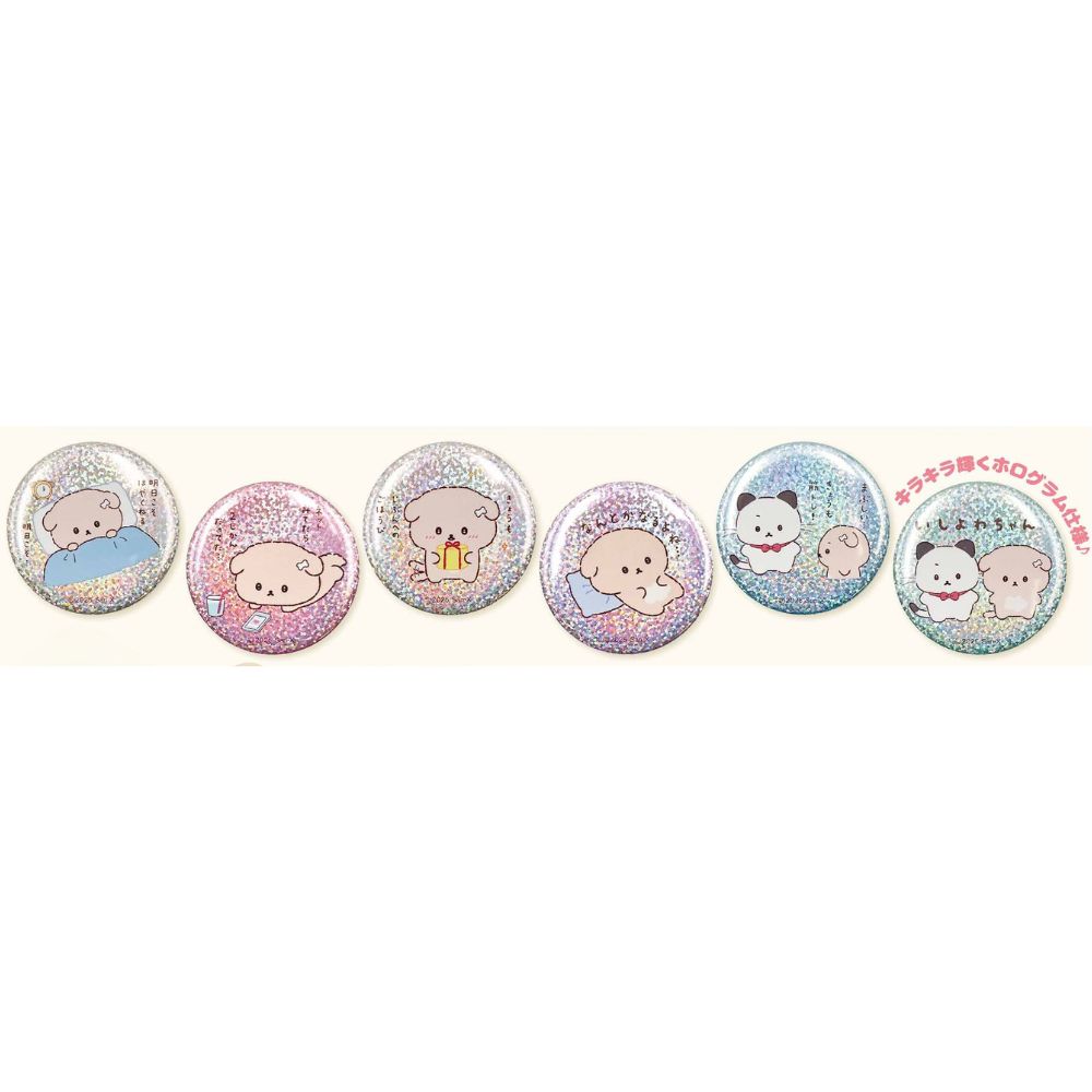 ♯Kyl18Ezゆるゆりなちゅやちゅみ!おきらく缶バッジ全12種の通販