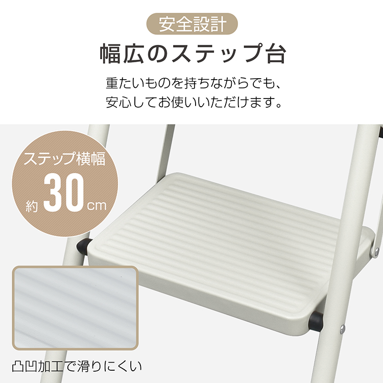 折り畳み式4段 踏み台 折りたたみ 厚さ6.5cm 脚立 ステップ台 耐 折り畳み式4段 踏み台 折りたたみ 厚さ6.5cm 脚立 ステップ台 耐