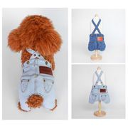 【2025春夏】犬猫の服 ドッグウェア 小型犬服 超可愛い ペット服 犬服 猫服 ペット用品 ネコ雑貨