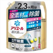 アリエールジェル除菌プラスつめかえ超ウルトラジャンボサイズ 【 Ｐ＆Ｇ 】 【 衣料用洗剤 】