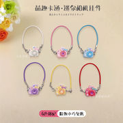 新品★モールドール用品　アクセサリー★