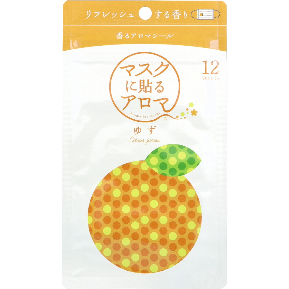 マスクに貼るアロマ 香るアロマシール ゆず 12枚入