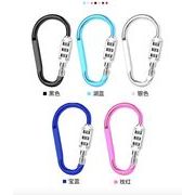 ヘルメットロック カラビナ ダイヤルロック式 ロック キーホルダー カラビナロック 盗難防止 セキュリティ