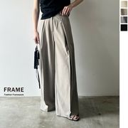 【2025新作予約】クレープタックワイドパンツ