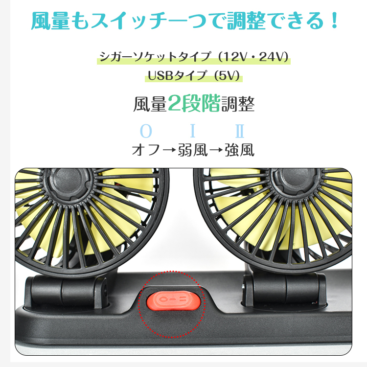 扇合わせ 19436690_1.jpg